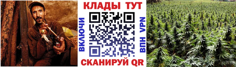 Купить наркотики сайты Белинский Гашиш  СК  МЕФ  Конопля 