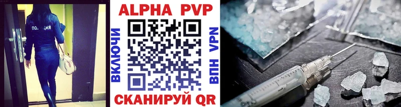 купить  цена  Белинский  А ПВП СК КРИС 