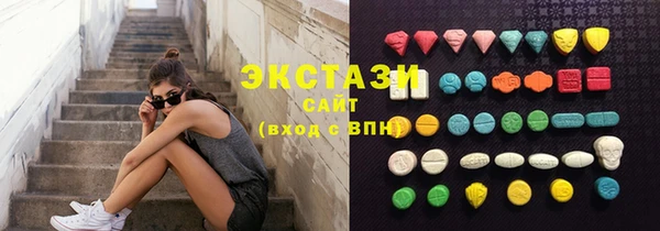 наркотики Баксан