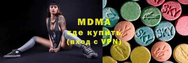 наркотики Баксан