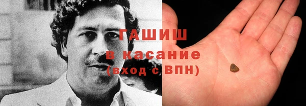 дмт Балахна
