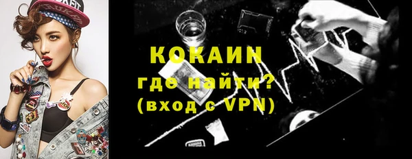 дмт Балахна