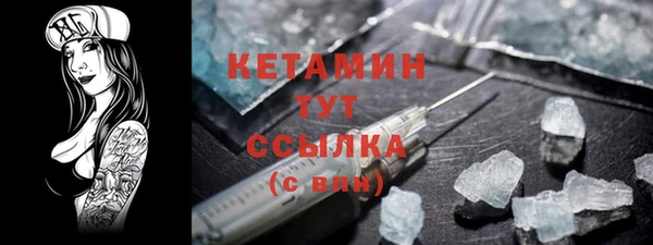 наркотики Баксан