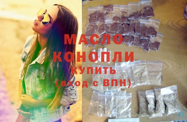 наркотики Баксан