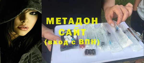 дмт Балахна