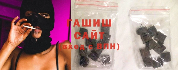 наркотики Баксан