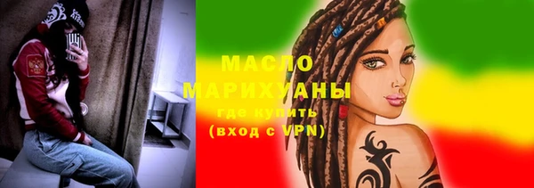 наркотики Баксан