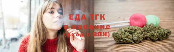 гашиш Балабаново