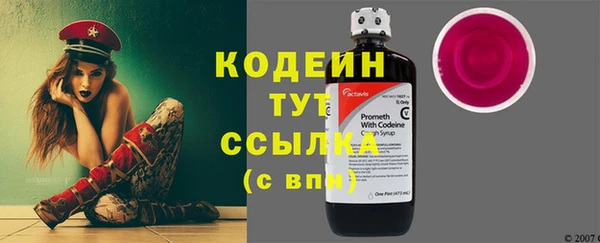 дмт Балахна
