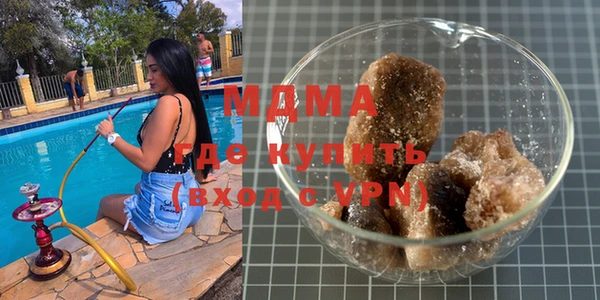 дмт Балахна