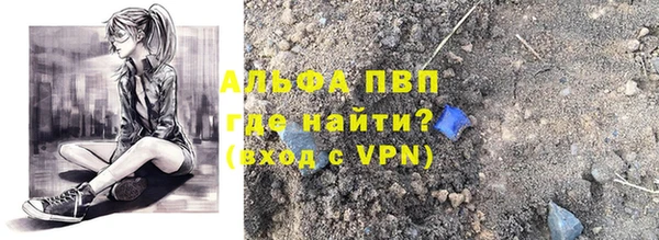 дмт Балахна