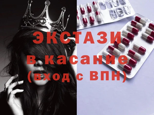 дмт Балахна