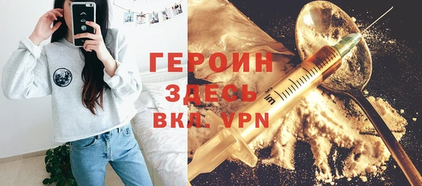 дмт Балахна