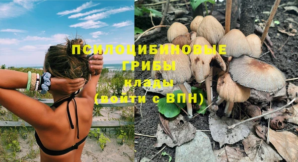 гашиш Балабаново