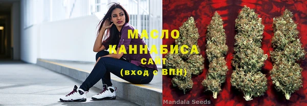 наркотики Баксан