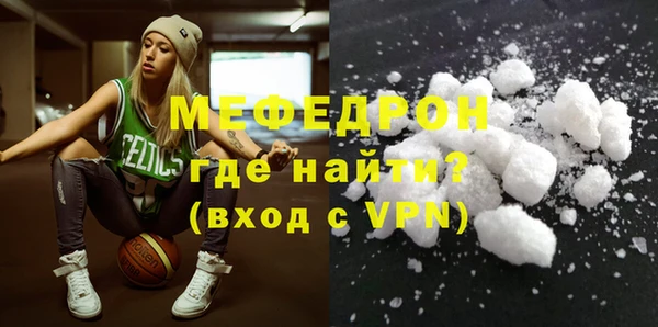 наркотики Баксан