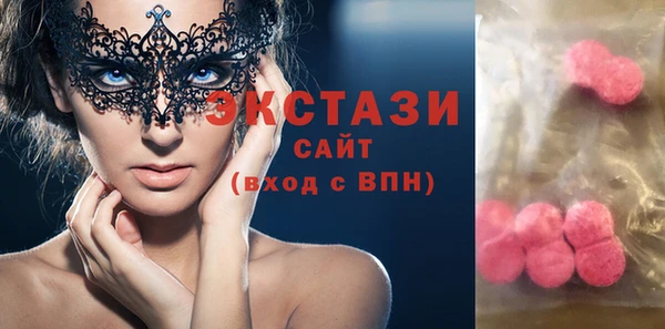 дмт Балахна