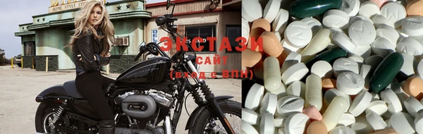 наркотики Баксан