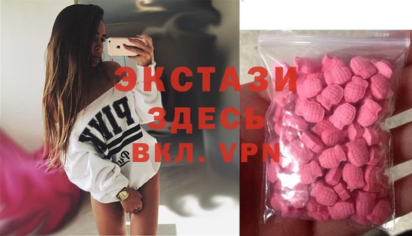 наркотики Баксан