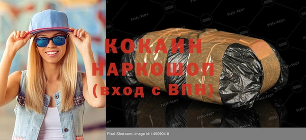 дмт Балахна