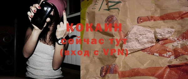 наркотики Баксан