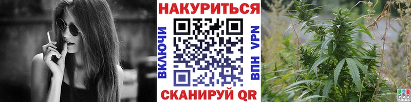 закладка  KRAKEN ССЫЛКА  Каннабис OG Kush  Белинский 